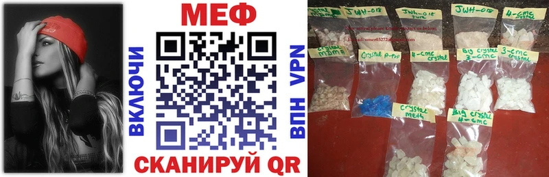Сколько стоит Зеленоградск Галлюциногенные грибы  Гашиш  Марихуана  КОКАИН 