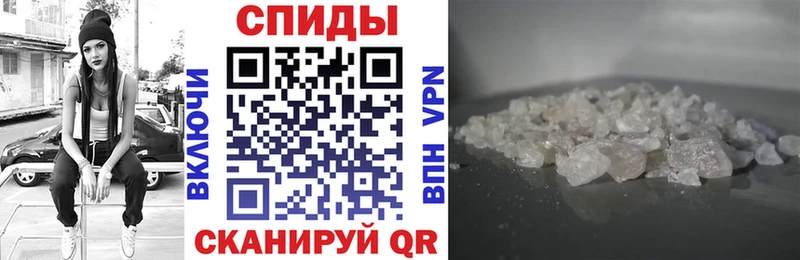 хочу   Зеленоградск  АМФ 97% 