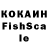MDMA кристаллы Kazar
