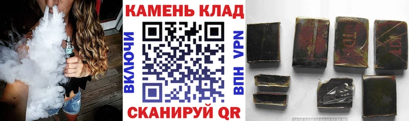блэк спрут как зайти  Зеленоградск  Гашиш ice o lator 
