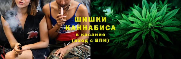 метамфетамин Алзамай