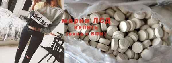 метамфетамин Алзамай