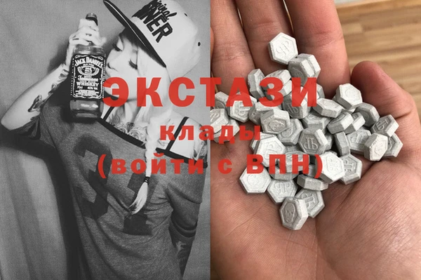 метамфетамин Алзамай