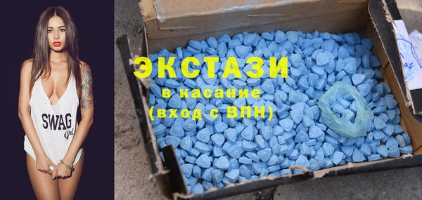 шишки Алексеевка