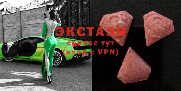 шишки Алексеевка