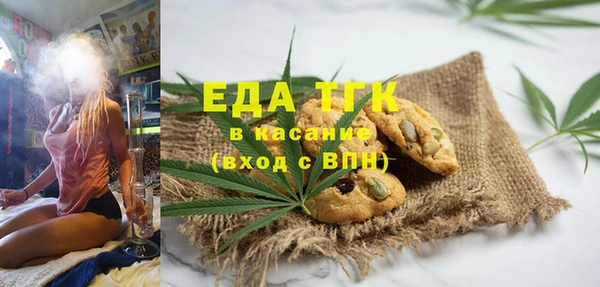 шишки Алексеевка