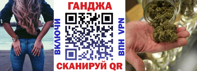 Бошки Шишки MAZAR  где можно купить наркотик  Зеленоградск 